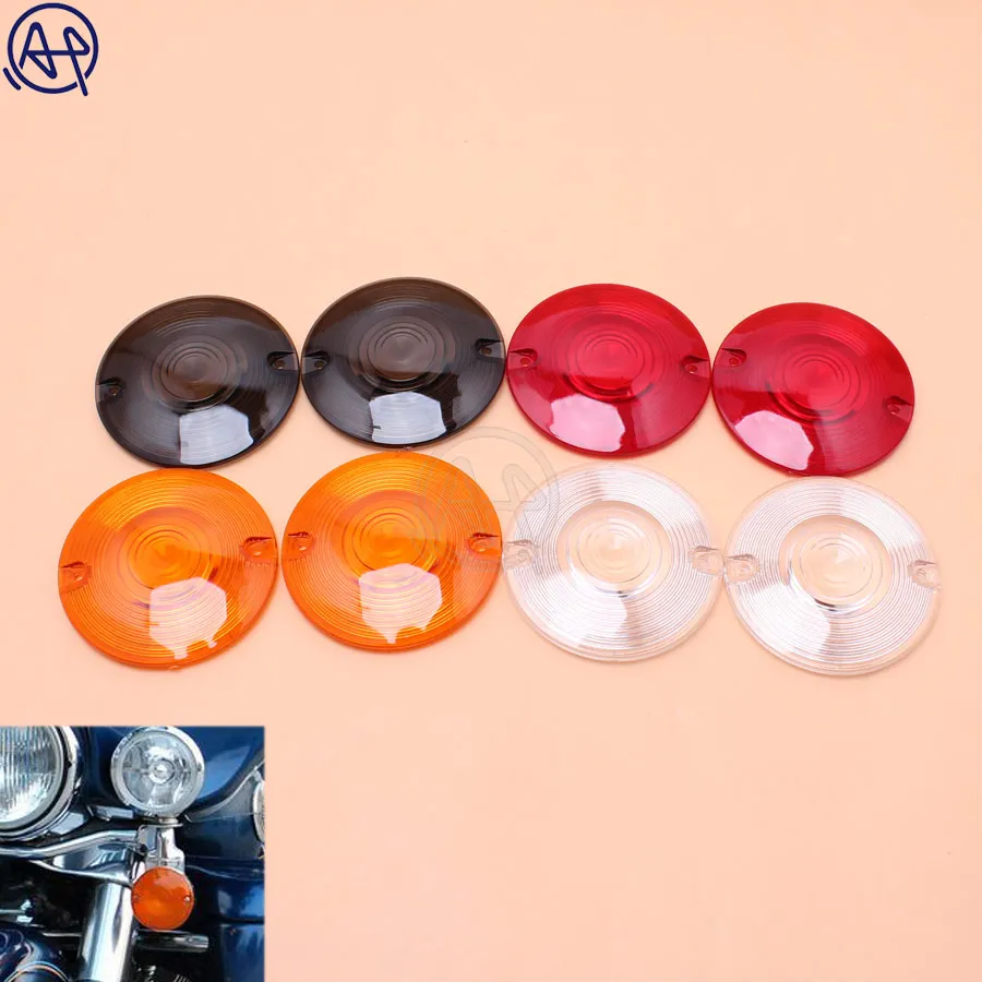 Круглые мотоциклетные поворотные линзы покрывающие