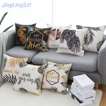 

Cushion Cover, Square Coreless Leaf Hug Pillowcase, Suitable For Living Room Sofa, Car Waist Pillow, Bedside Pillow 45*45CM