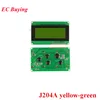 Módulo LCD para Arduino, módulo de pantalla 1602, 1602A, J204A, 2004A, 12864, LCD1602, IIC I2C, 3,3 V/5V, color azul, amarillo y verde ► Foto 3/6