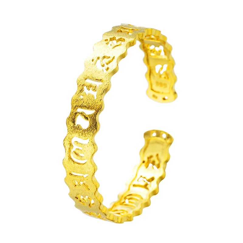 

Tibetan Buddhism Bracelet Resizable Six Words Gold Color Bracelet For Men Women