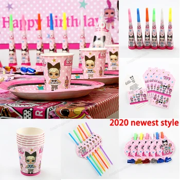 Lol Surprise-suministros para fiestas, vasos de papel, platos, mantel, Lol Omg, juego de globos de aluminio, fiesta de cumpleaños para niños y niñas