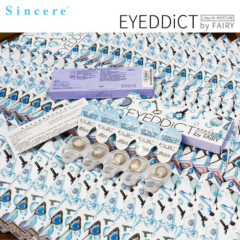 Shine Rich colour contact lenses for eyes 1day 10lenses/pcs
