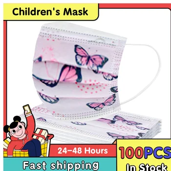 

10/20/50/100PCS Children's mask Disposable Face Mask Industrial 3Ply Ear Loop Patchwork Covers Mouths Masks masque adulte jetab