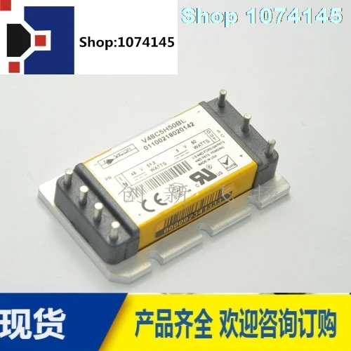 V48C5H50BL/