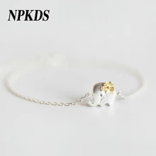 NPKDS серебряные браслеты со слоном 925 ручной браслет-цепочка для женщин, Модная бижутерия для девочек, рождественские подарки LCH752SR00