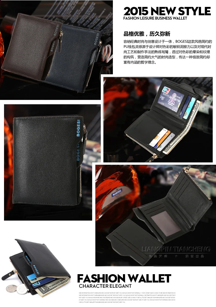 JIULIN мужские RFID защитные кошельки портмоне мужской кошелек мягкий чехол для карт Клатч кожаный кошелек на молнии Carteria Portomonee