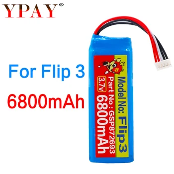

GSP872693 3.7v 6800mah battery for JBL Flip 3 Flip 3 GRAY GSP872693 P763098 03