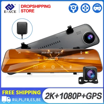 

Dropshipping E-ACE A38 car dvr 12 Inch 2K HD Stream Media Rearview camera Night Vision Auto Registrar reversing camera Dash Cam