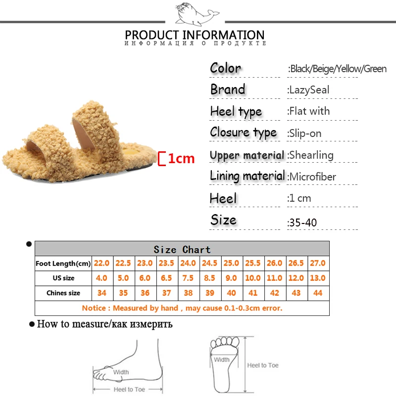 LazySeal; цветные домашние тапочки с натуральным мехом; женская обувь; женские шлепанцы без задника на плоской подошве; женские пушистые домашние шлепанцы; пушистая плюшевая обувь