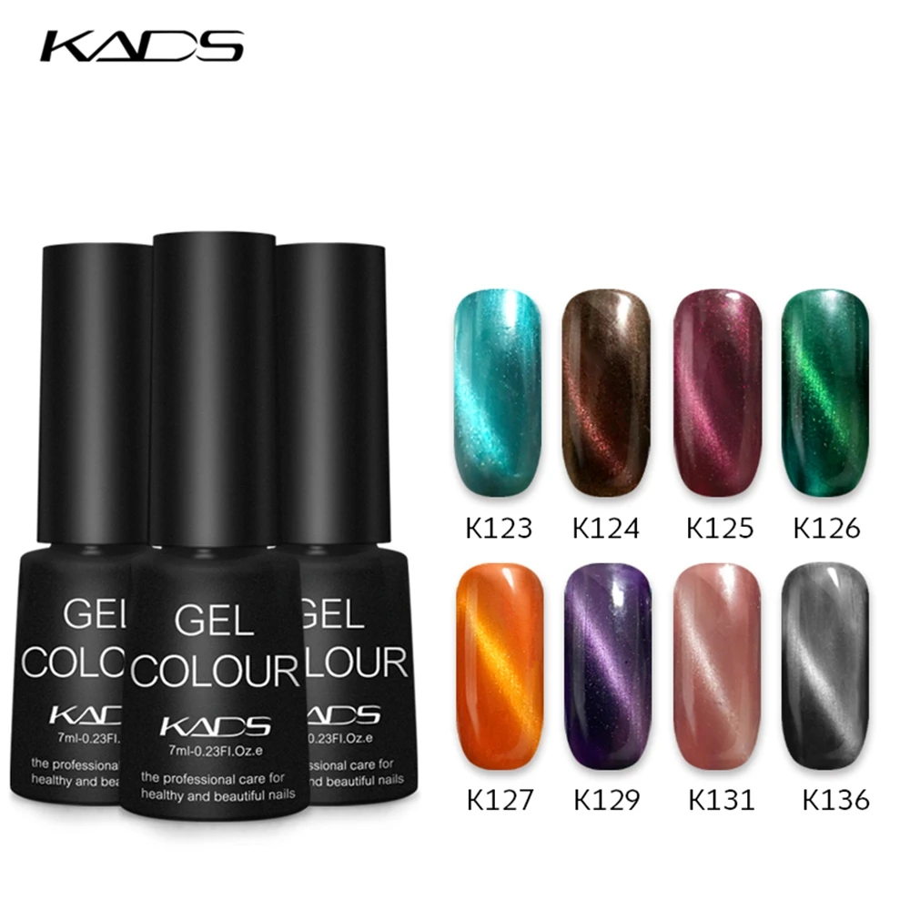 

KADS 7ml 3D Laser Chameleon Cat Eye Nail Gel Polish Gel Nail Polish UV Gel Lacquer Nail Art Soak Off Gel Varnish glue Nails