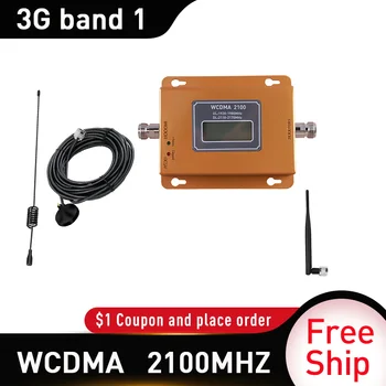 

band 1 3G WCDMA Signal Booster Gain 5dBi outdoor Antenna UMTS Mobile Cellular Signal Repeater Amplifier 3G with 10M cable