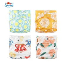 My Prints – ensemble de couches lavables et écologiques pour bébé, couche culotte de poche en tissu réutilisable, couche culotte de poche en Polyester, 3 15kg, 4 pièces/ensemble