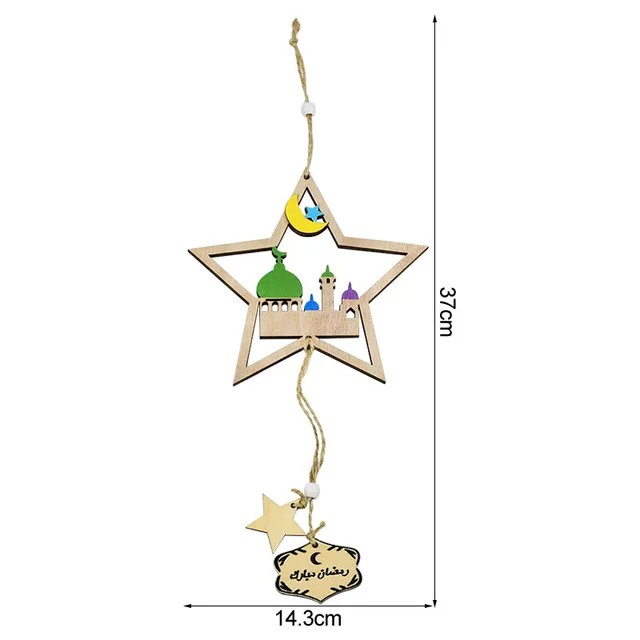 Wooden EID Mubarak Decoration Ramadan Mubarak Ornaments Islamic Muslim Pendant Eid Al Adha Party Supplies Ramadan Kareem Gifts E