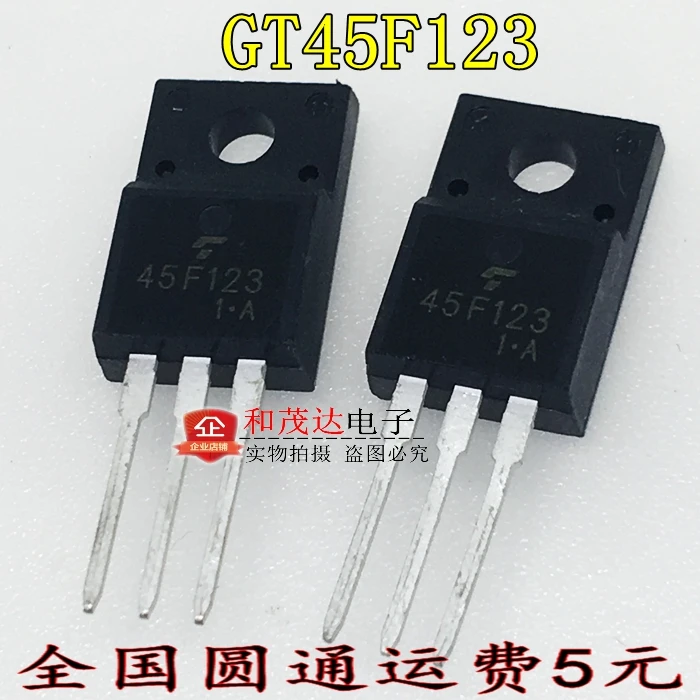 5 шт./GT45F123 45F123 TO-220F TO220F