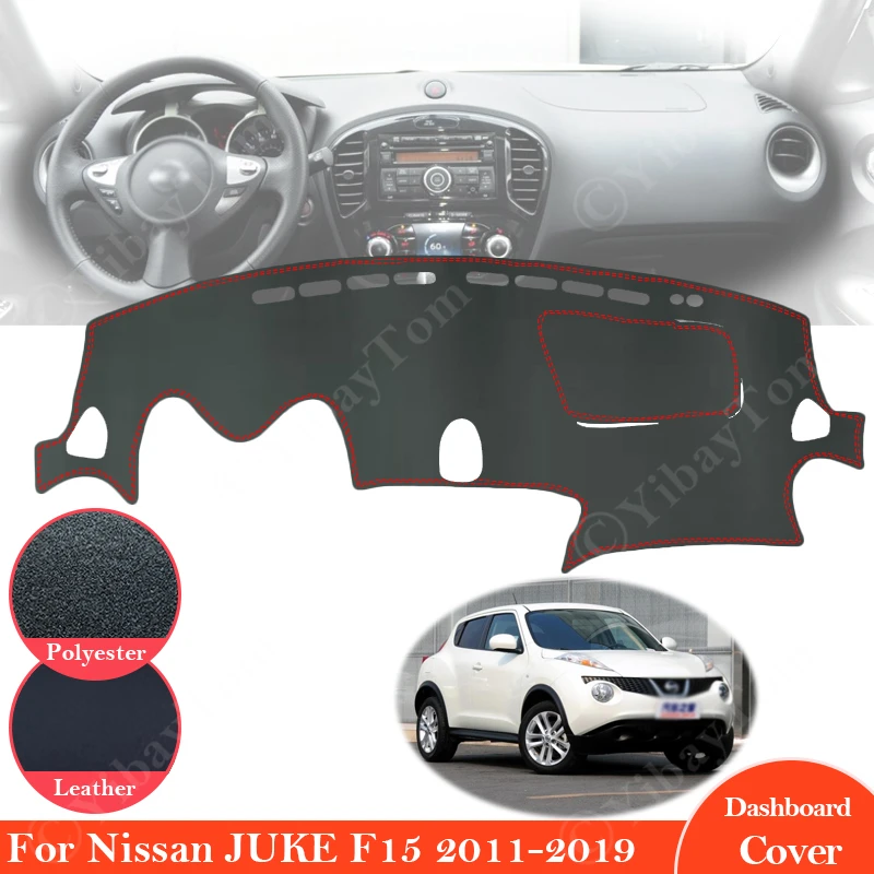 Dashmat Acessórios, Nissan JuKE F15 2011 ~