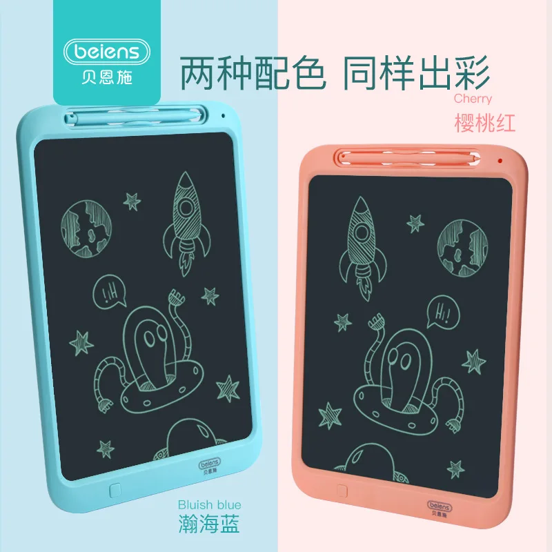 Beiens 12-дюймовый детский жидкокристаллический Sketchpad электронная доска письменная доска роспись анти-стереть замок нажатием одной кнопки удаления