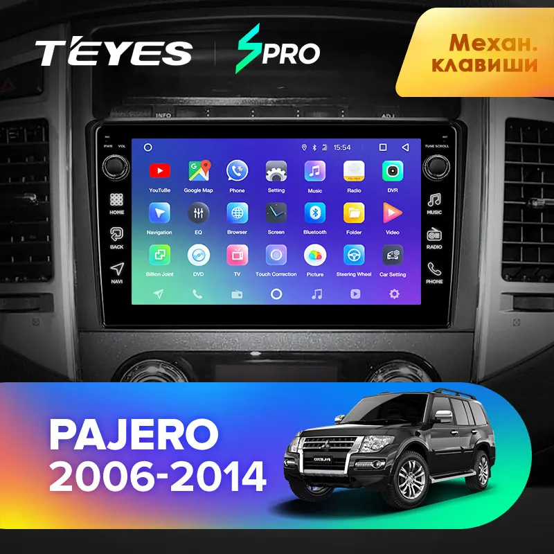 TEYES SPRO Штатная магнитола для Мицубиси Паджеро 4 V80 V90 Mitsubishi Pajero 4 V80 V90 2006- Android 8.1, до 8-ЯДЕР, до 4+ 64ГБ 32EQ+ DSP 2DIN автомагнитола 2 DIN DVD GPS мультимедиа автомобиля головное устройст