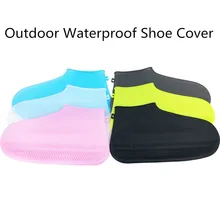 Силиконовые водонепроницаемые ботинки и бахилы многоразовые Нескользящие непромокаемые снегоступы Складная галоши моющаяся одежда унисекс
