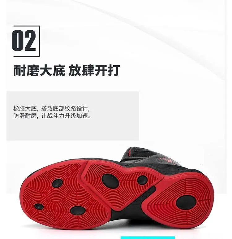 Мужские кроссовки Air Shock, Баскетбольная обувь, теннисные ботинки, мужские баскетбольные кроссовки Jordan Sports Zapatillas Basquetball Hombre Jordan, обувь