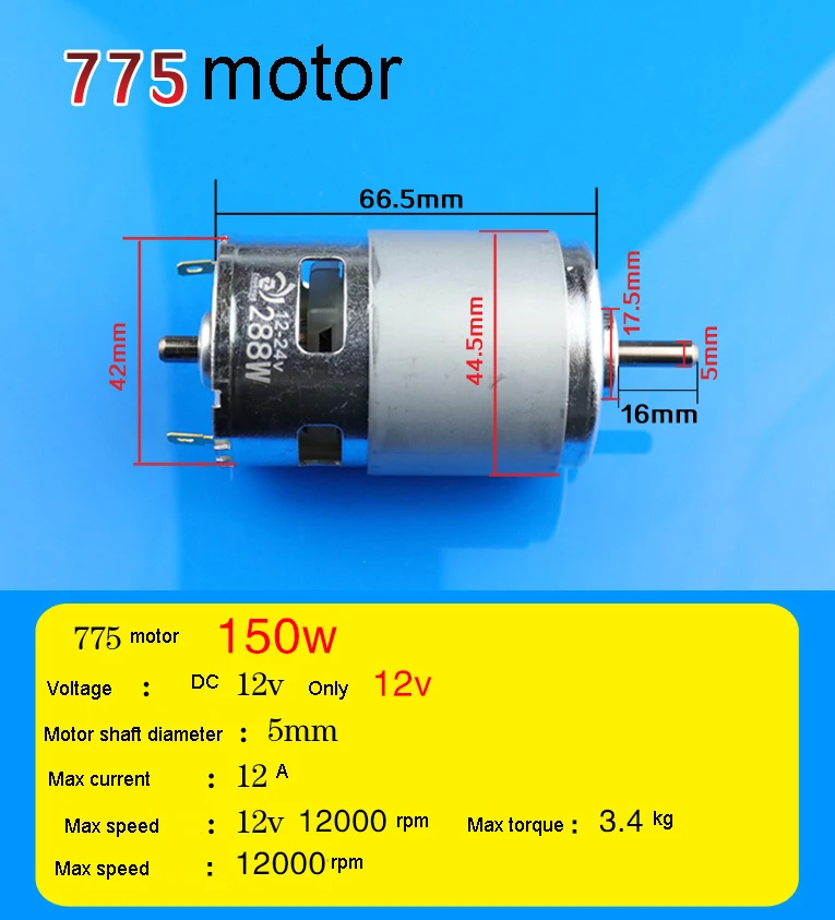 775/795/895 6000-12000RPM Высокий крутящий момент 24V Высокое Скорость мотор-редуктор электродвигатель 12 вольтового источника электропитания постоянного тока