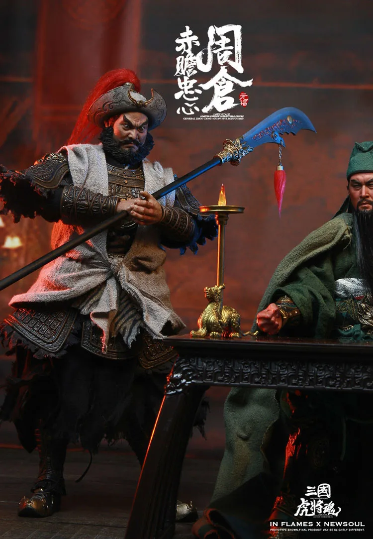 Коллекционные IFT-035/IFT-036 1/6 масштаб 33 Комплекты cm Of Soul Of Tiger Generals Zhou Cang фигурка модель для фанатов