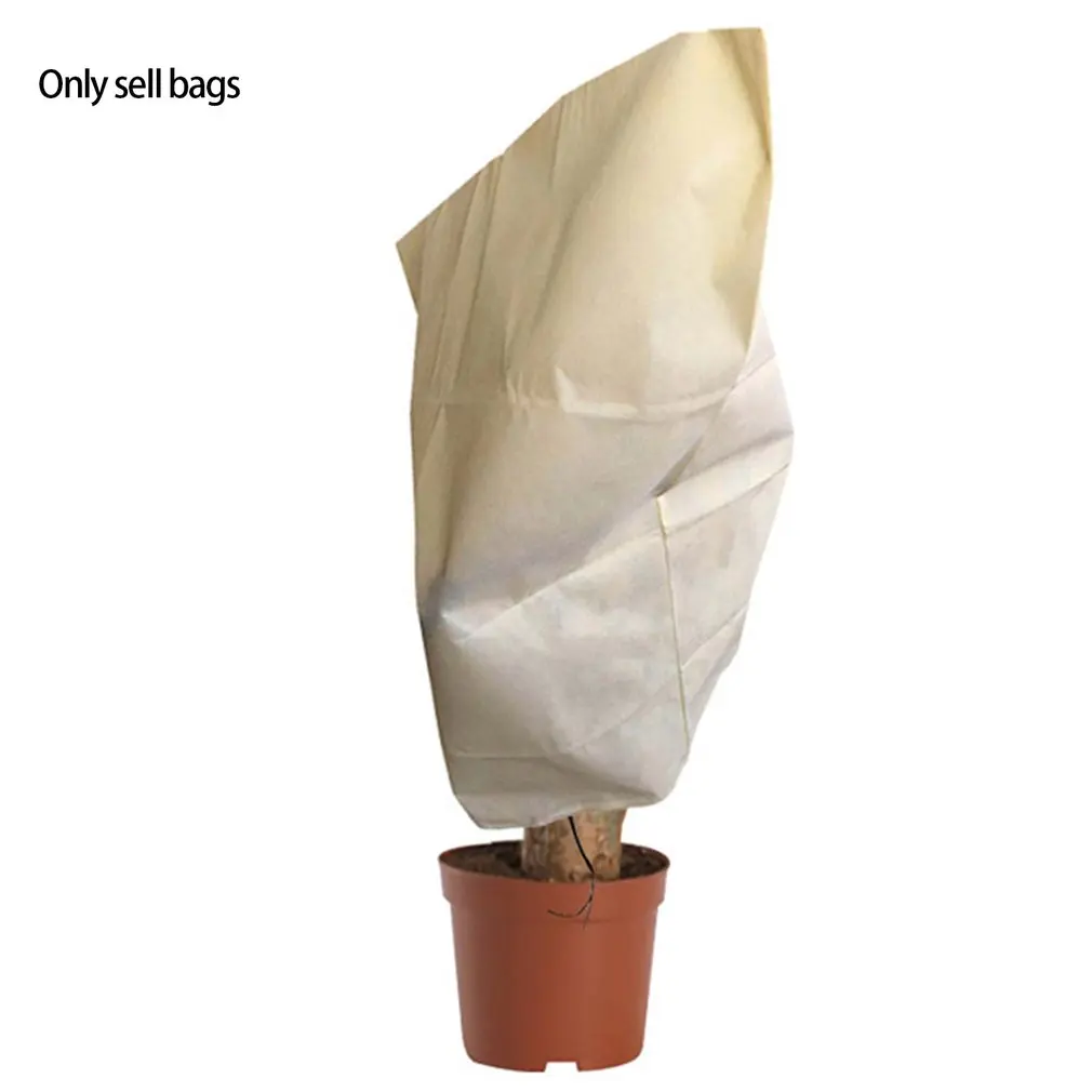 

Warm Cover Tree Shrub Plant Cover Protecting Bag Frost Protection Garden Decor Vegetable Mesh Net Garden 80x60