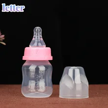 Biberon pour bébé de 0 à 18 mois, 60ML, en PP, pour jus de lait, Mini bouteille de dureté, biberons et tétines