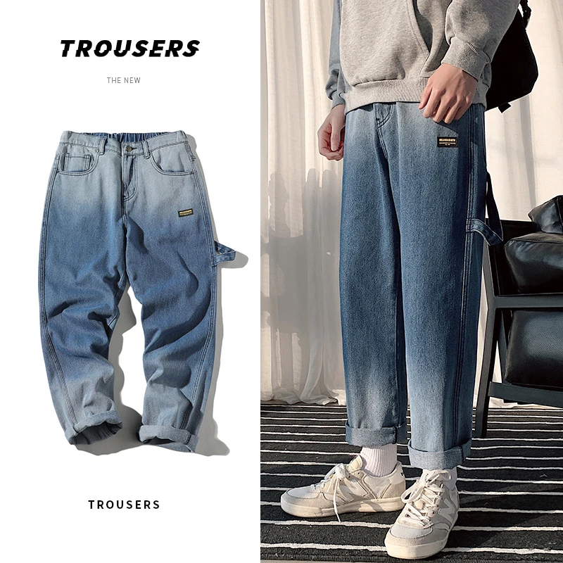 

Gradient Jeans Men's Fashion Washed Retro Casual Straight Jeans Pants Men Streetwear Loose Hip Hop Denim Trousers Mens M-3XL