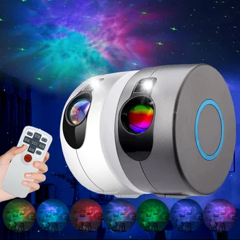 

Colored Starry Sky Night Light In The Bedroom From The Network Galaxy Projector Smart Star Ceiling Children's Wedding Decoration