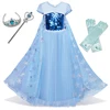 Dress 7