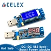 Alimentation électrique réglable 5V à DC-DC V/3.5V, convertisseur USB de tension ascendante/descendante 1.2V/24V DC ► Photo 1/6