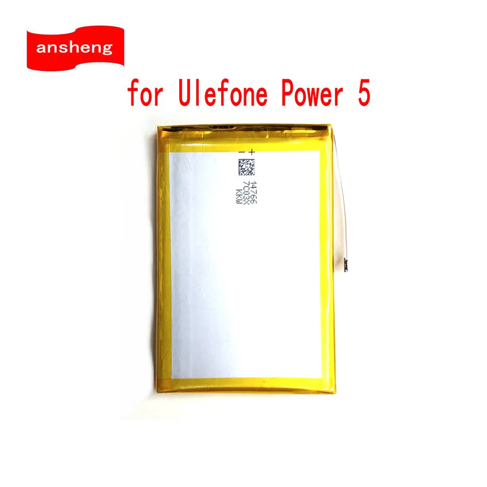Высококачественный аккумулятор 13000mAh power 5 для смартфона Ulefone power 5