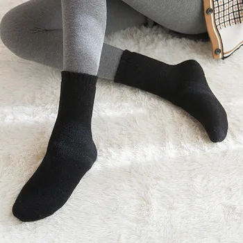 

Candy Color Retro Socks Women Cotton Loose Socks Korean Purple Red Designer Cute Valentine's Gift