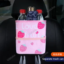 Автомобильная корзина для мусора Автомобильная внутренняя коробка для хранения автомобиля многофункциональная маленькая сумка для мусора автомобильные принадлежности CD50 Q03
