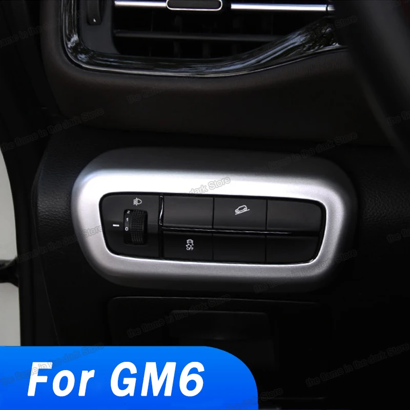 Рамка управления для фар автомобиля Lsrtw2017 отделка Trumpchi Gac Gm6 M6 2019 2020 2021 аксессуары |