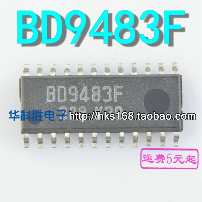 1 шт./BD9483F SOP24
