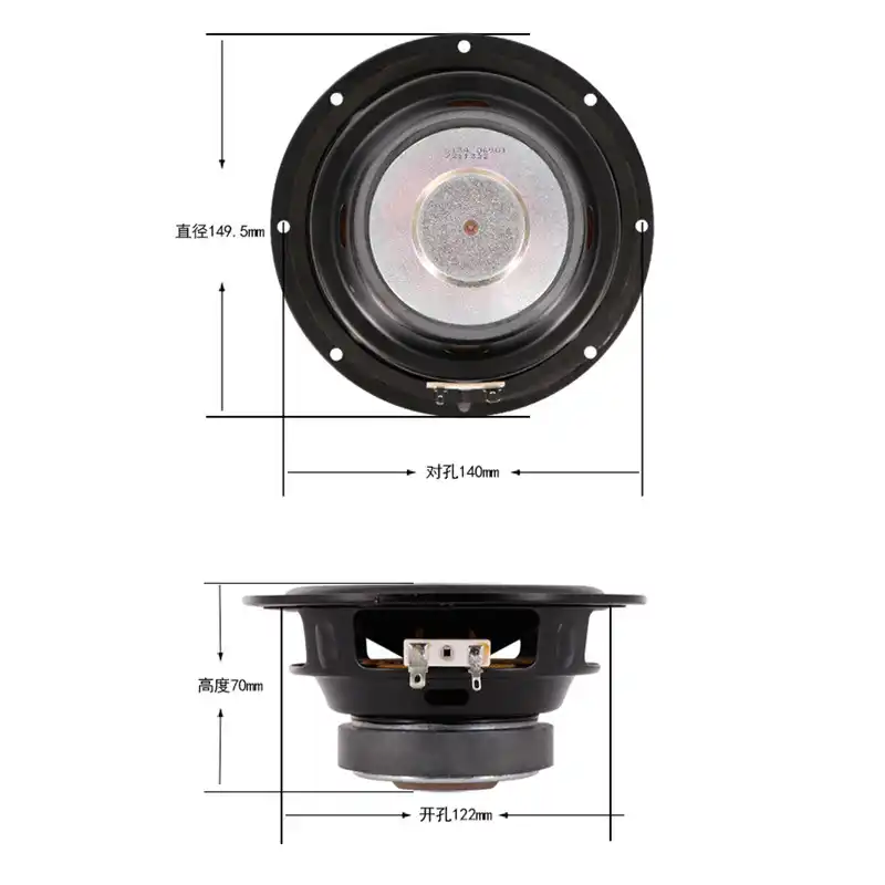 convex subwoofer