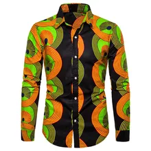 Мужская рубашка с винтажным принтом, осенняя тонкая рубашка с длинным рукавом, мужская повседневная Уличная одежда, футболки блузки, M-3XL рубашки