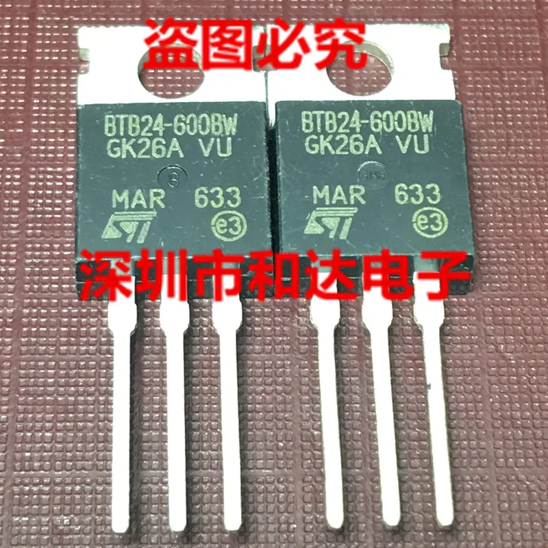 

BTB24-600BW-220 25A 600V