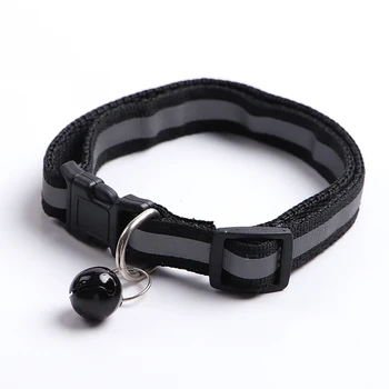 

12 PCS Reflective Lovely Pet Safety Cat Kitty Breakaway Cat Collars With Bell Adjustment Range: 19-32cm