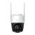 Dahua Imou Cruiser IPC-S22FP Wi-Fi Camera PTZ Outdoor IP67 Weatherproof Audio Recording Camera AI Human Detection Camera
