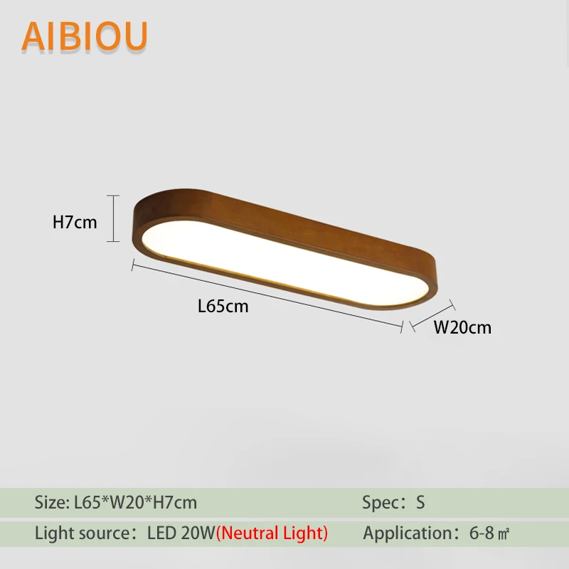 S-Neutral Light AIBIOU деревянный светодиодный потолочный светильник, современный длинный коричневый потолочный светильник для коридора, кухни, Светильники для спальни - Цвет корпуса: S-Neutral Light