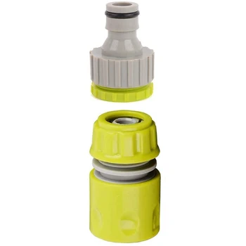 

20 Pcs 1/2inch Adapter Plug Quick Coupling Hose Tube Connector Universal Water Pipe Joint Irrigation Nipple Garden Tools