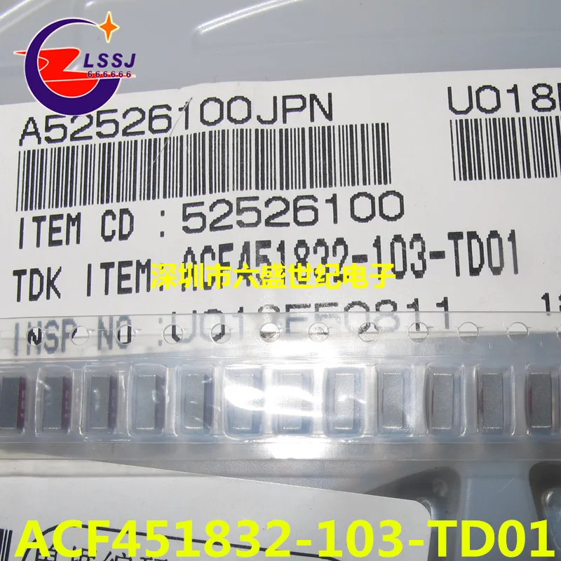 10 шт./лот ACF451832-103-TD01 SMD Новинка