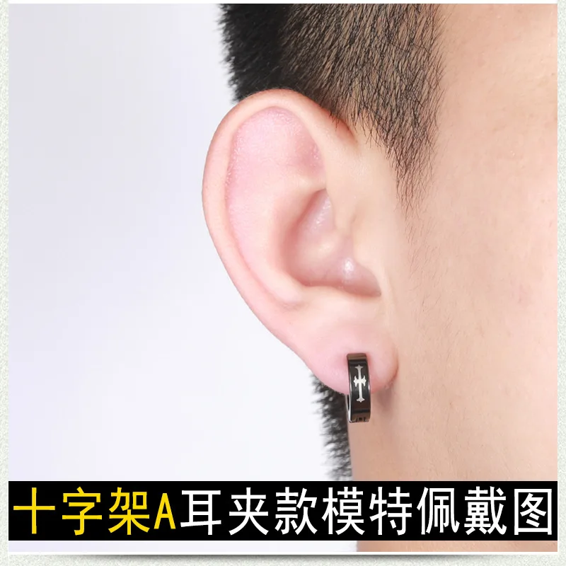 1 шт. титановая сталь регулируемые кольца для мужчин и женщин вечерние сувениры