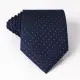 New Men's Tie Classic Solid Color Stripe Flower Floral 8cm Jacquard Necktie Accessories Daily Wear Cravat Wedding Party Gift main image 1