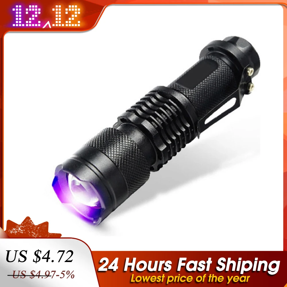 

Fishing LED Flashlight Tool Purple Light Q5 LED Flashlight For Fly Tying Buzzer Bug Nymph UV Glue Curing Fishing Flies Making