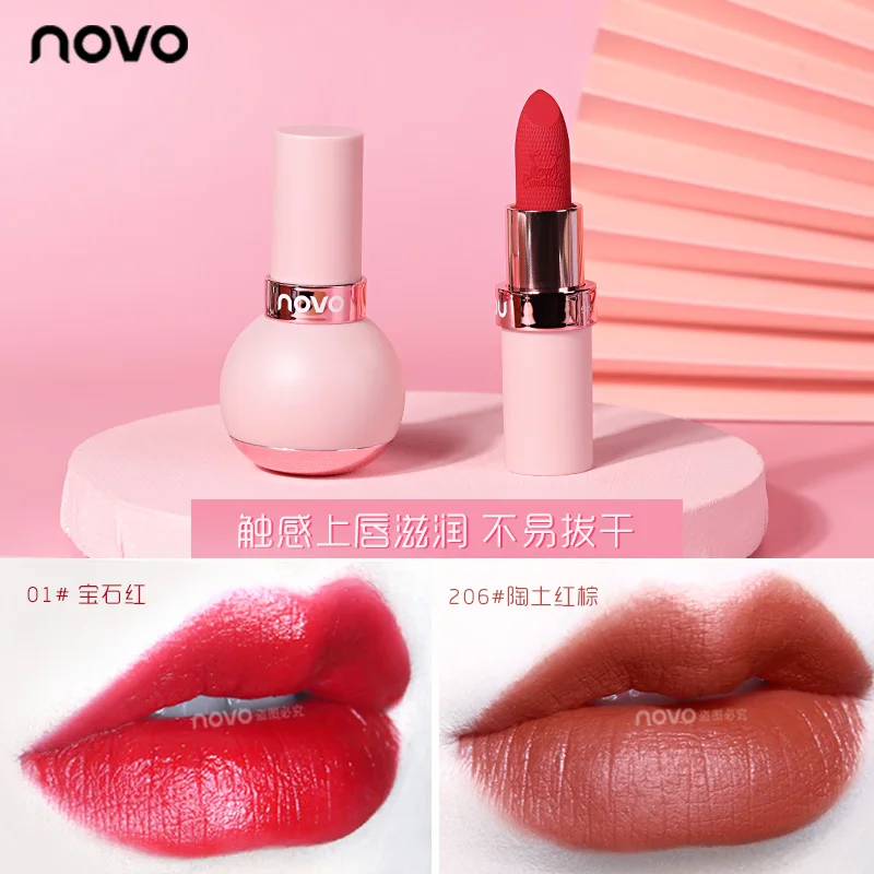 Soft Fog Shaking Lipstick Velvet Matte Texture Nude Makeup Waterproof Long Lasting Lip Makeup Light Colorful 5
