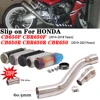 For HONDA CB650F CBR650F 2014-2018 CB650R CBR650 2019-2021 Motorcycle Exhaust Escape Moto 60mm Muffler Link Tailpipe DB Killer