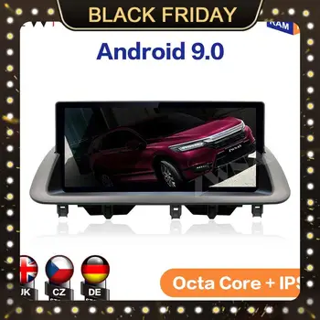 

For Lexus CT200 2011 2012 2013 2014 2015 - 2018 Android 9 IPS Screen 8 Core Car Player GPS Multimedia Player Radio Audio Stereo